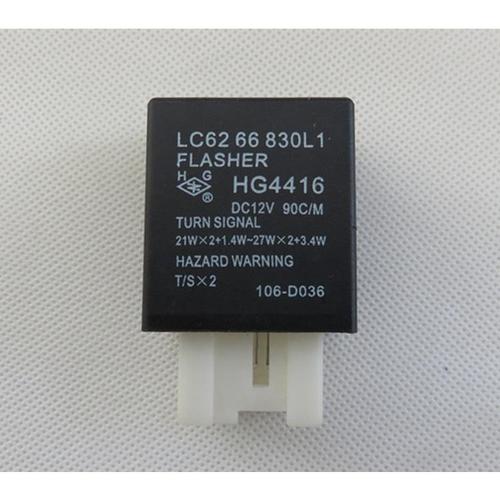 海马323小灯继电器,海马323大灯继电器