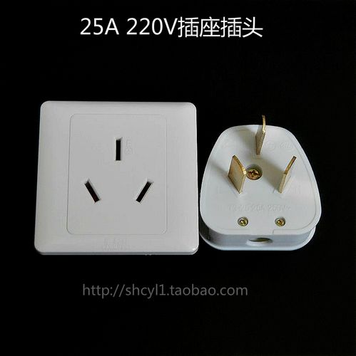 大功率电器需要多少a插座_一般用大功率电器要用什么插头