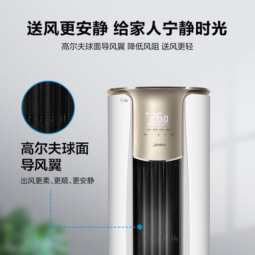 日本防抖电器店品牌,日本防抖电器店品牌有哪些