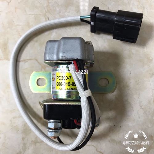 小松启动继电器,小松启动继电器在哪