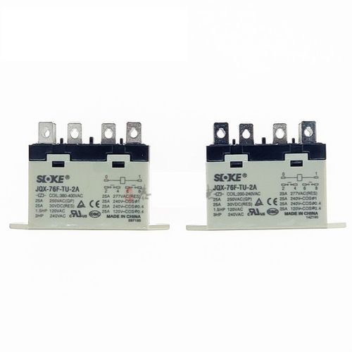 山东大功率小型继电器价格,小型继电器生产厂家